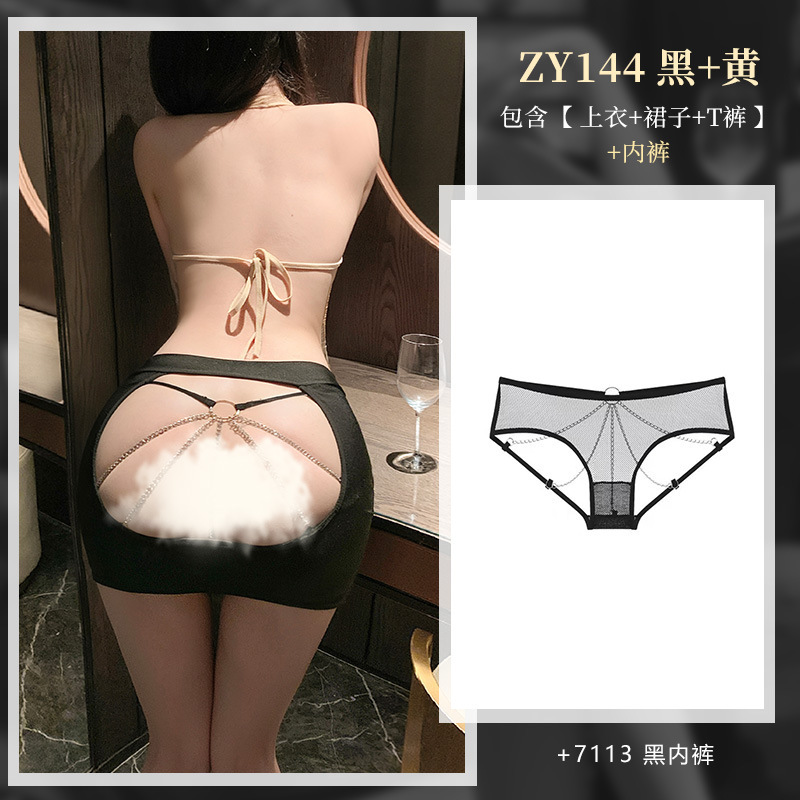 섹시한 속옷 시스루 가슴 노출 비서 세트 멜로디 펀칭 누드 히프 컷