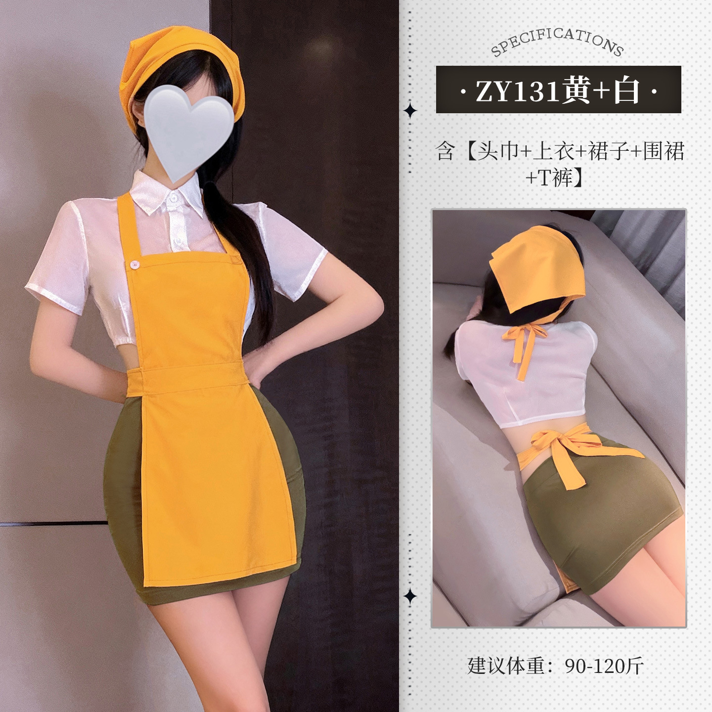 섹시한 속옷 심야 미국식 점원 유니폼 섹시한 시스루 유혹