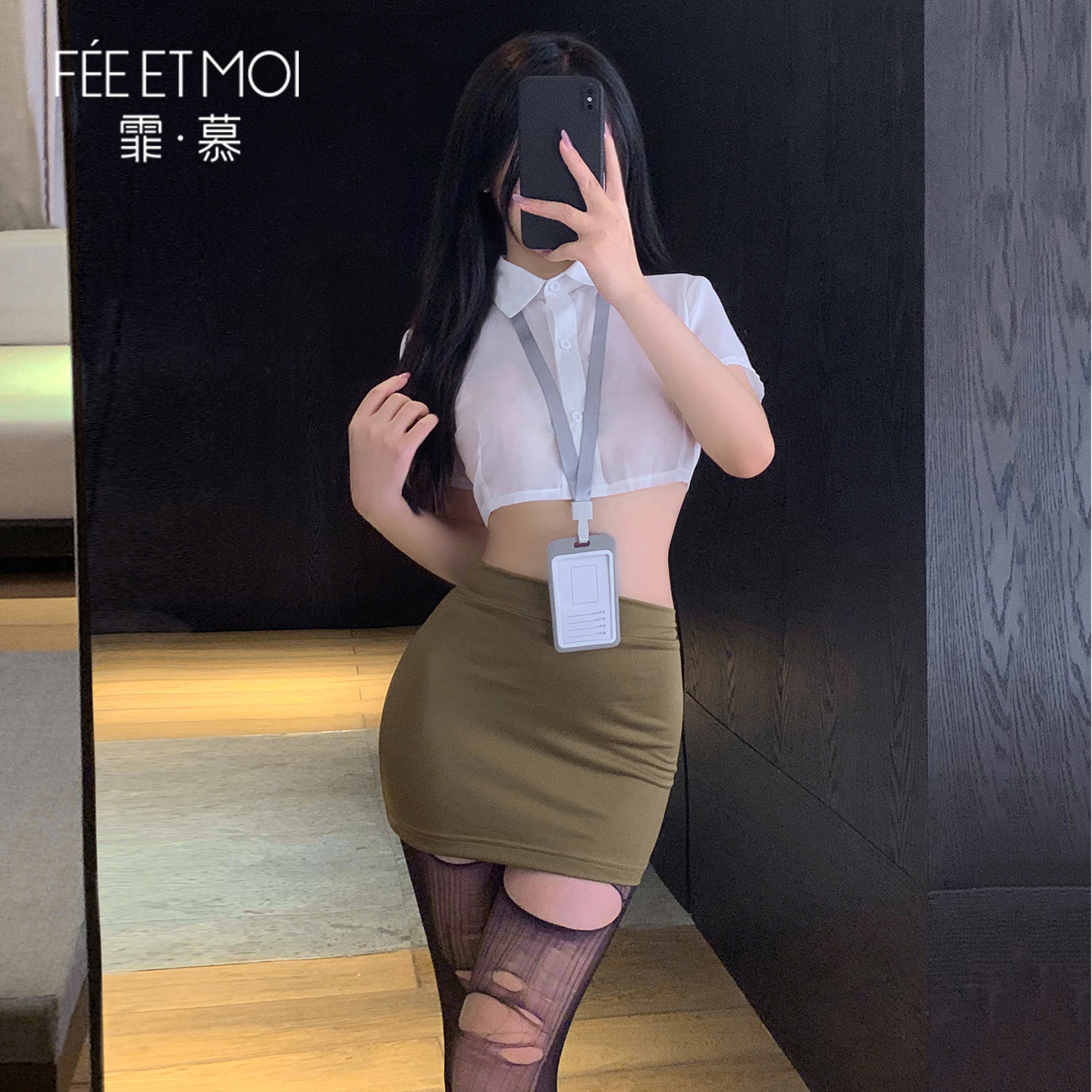 섹시한 속옷 심야 미국식 점원 유니폼 섹시한 시스루 유혹