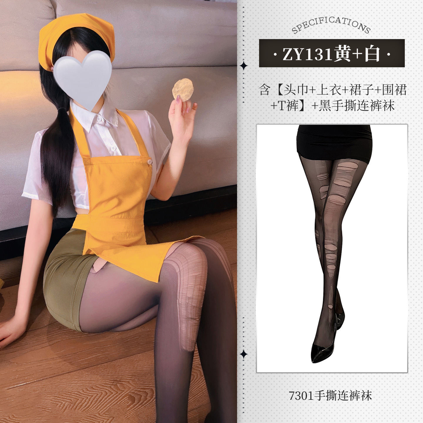 섹시한 속옷 심야 미국식 점원 유니폼 섹시한 시스루 유혹