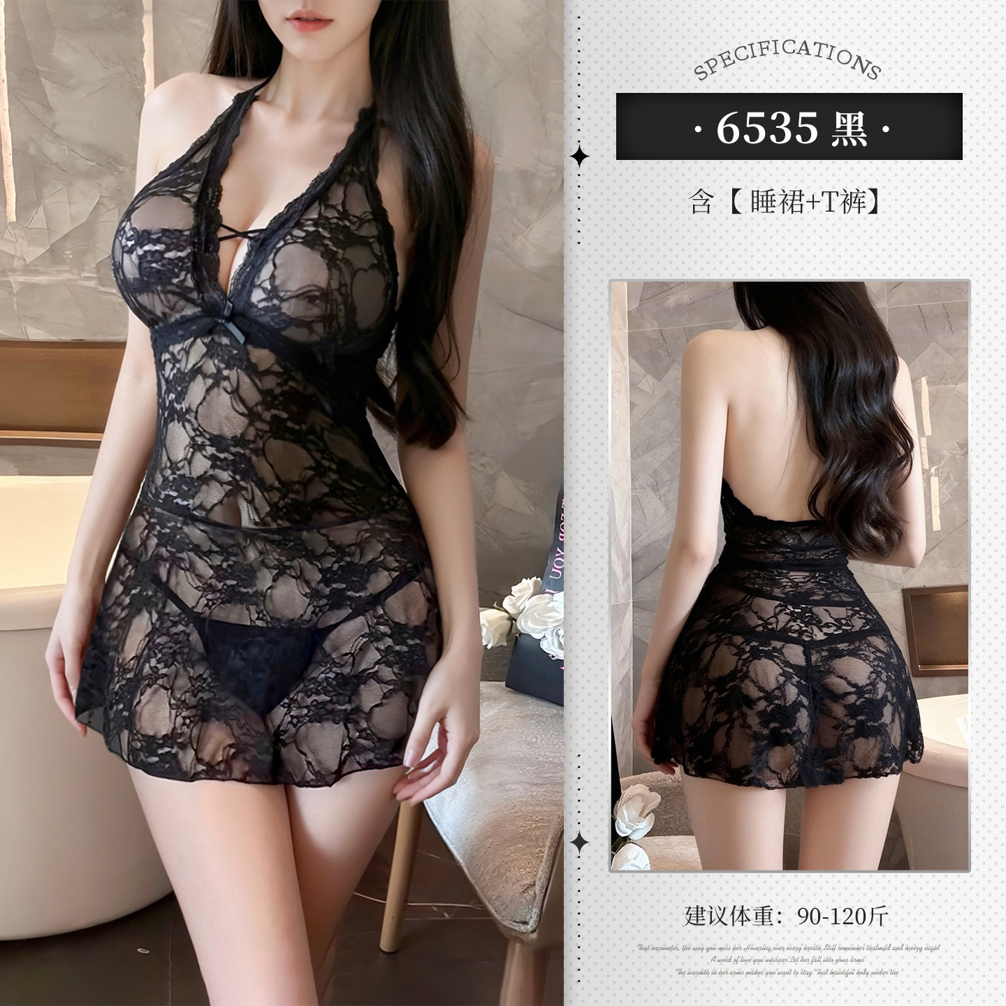 섹시 란제리 순 복고풍 레이스 홀터넥 패치 슬립스커트 섹시 섹시한 시스루 가슴이 드러나 벗을 수 있음