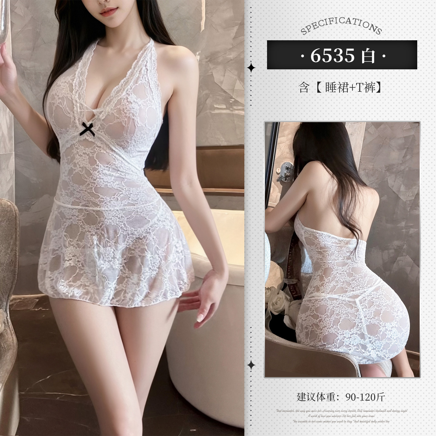 섹시 란제리 순 복고풍 레이스 홀터넥 패치 슬립스커트 섹시 섹시한 시스루 가슴이 드러나 벗을 수 있음