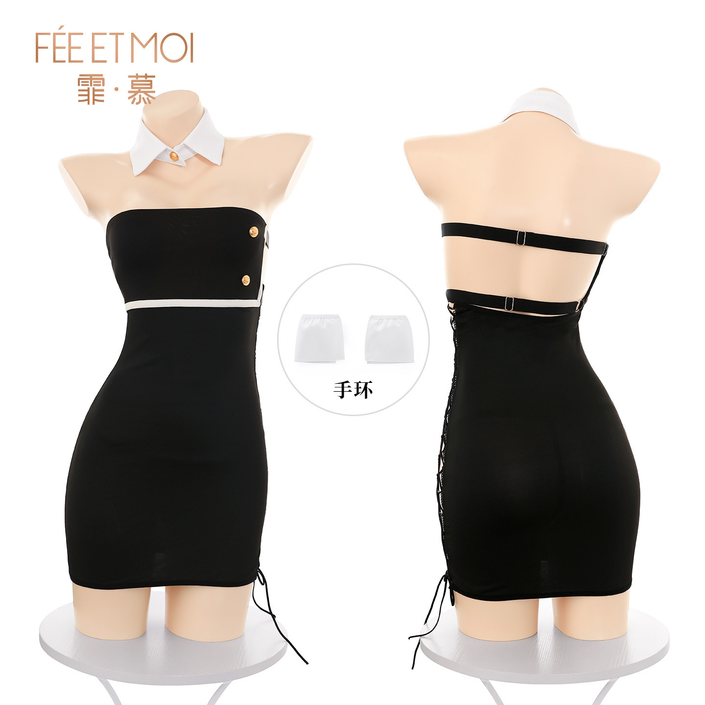 섹시한 속옷 몸에 달라붙는 다양한 입는 방법 힙 스커트 세트 가슴이 드러나는 섹시한 섹스 유니폼