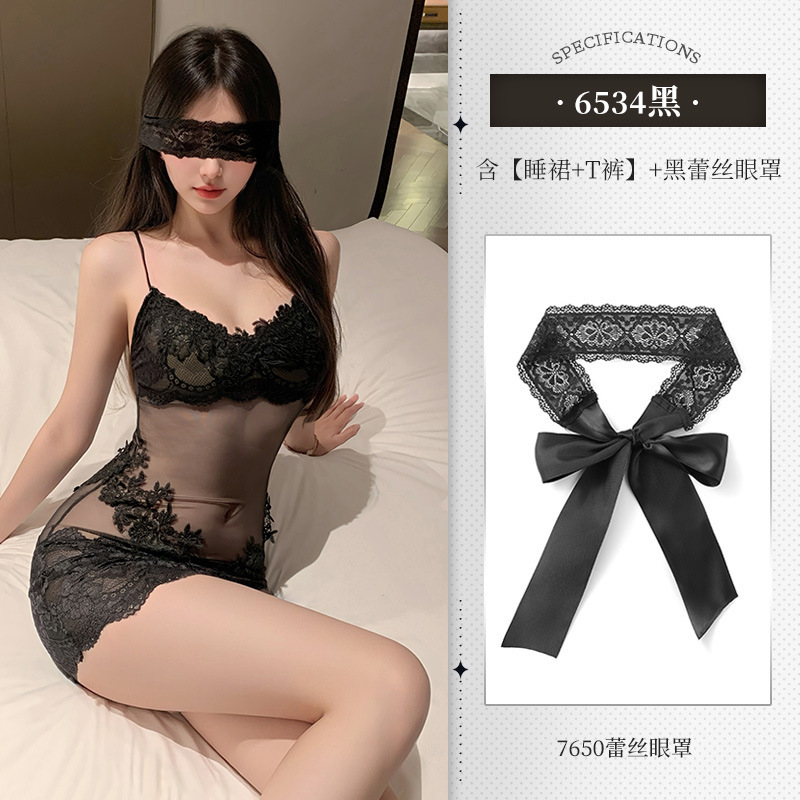 섹시 란제리 섹시 레이스 프랑스식 멜빵잠옷 섹시 시스루 힙을 감싸는 잠옷 세트