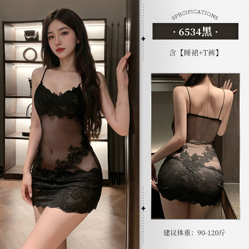 섹시 란제리 섹시 레이스 프랑스식 멜빵잠옷 섹시 시스루 힙을 감싸는 잠옷 세트