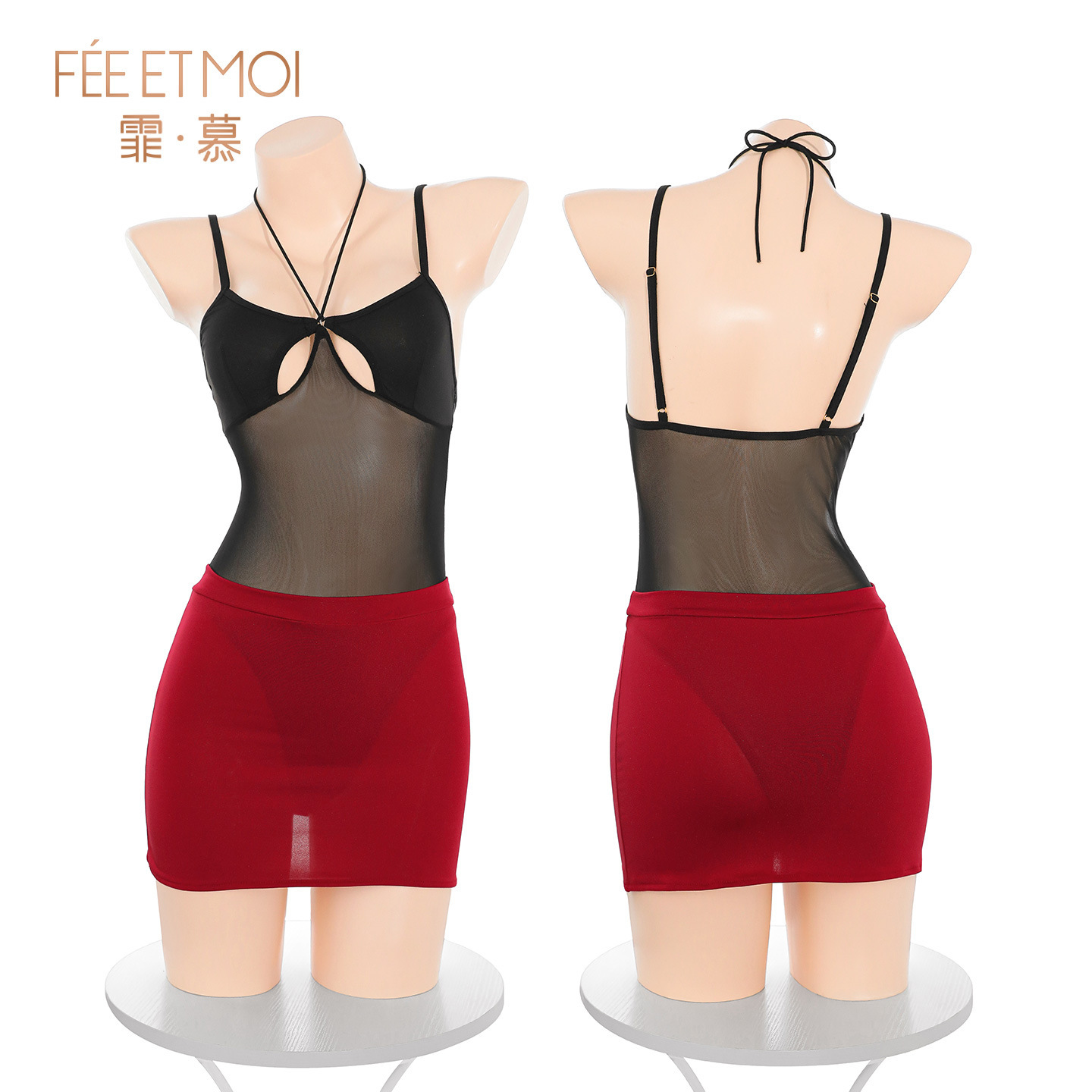 섹시하고 선정적인 시스루 펀칭 가슴 수트