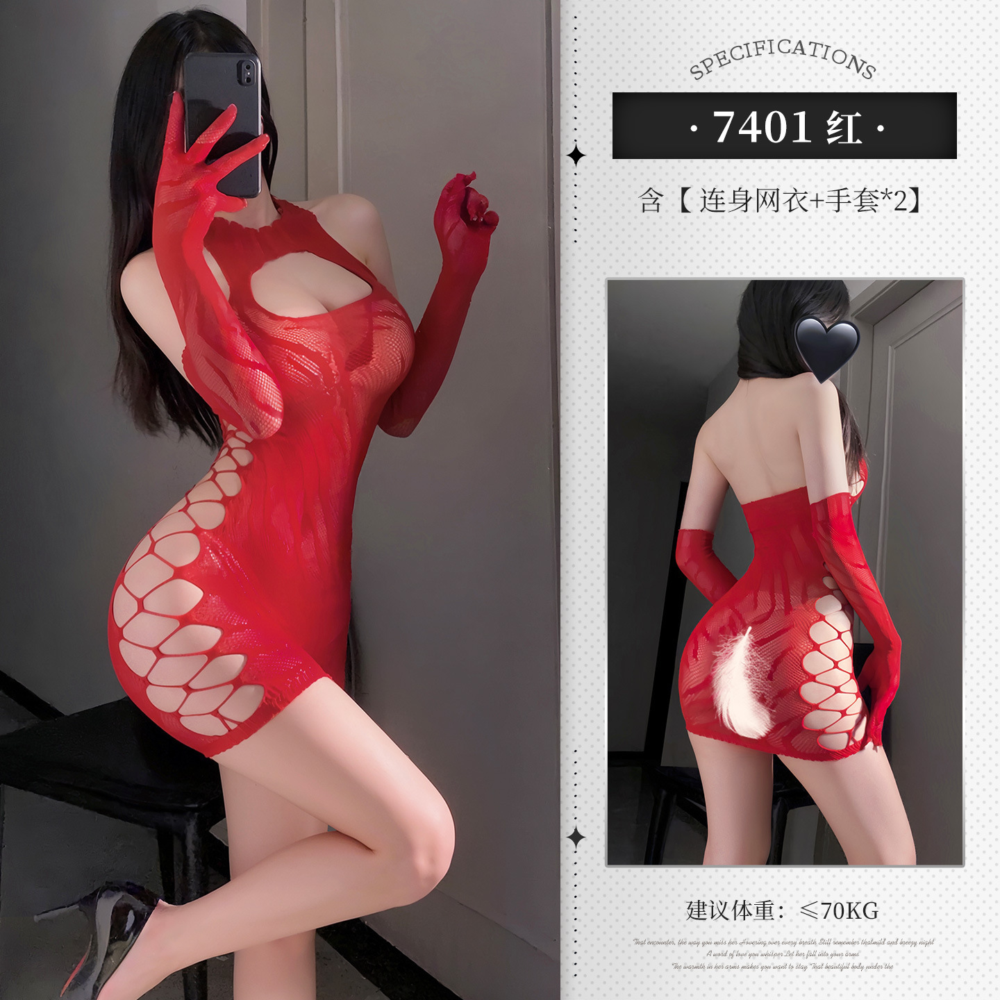 섹스 속옷 핫한 야성 원피스드레스 섹시 섹시 시스루 벗기