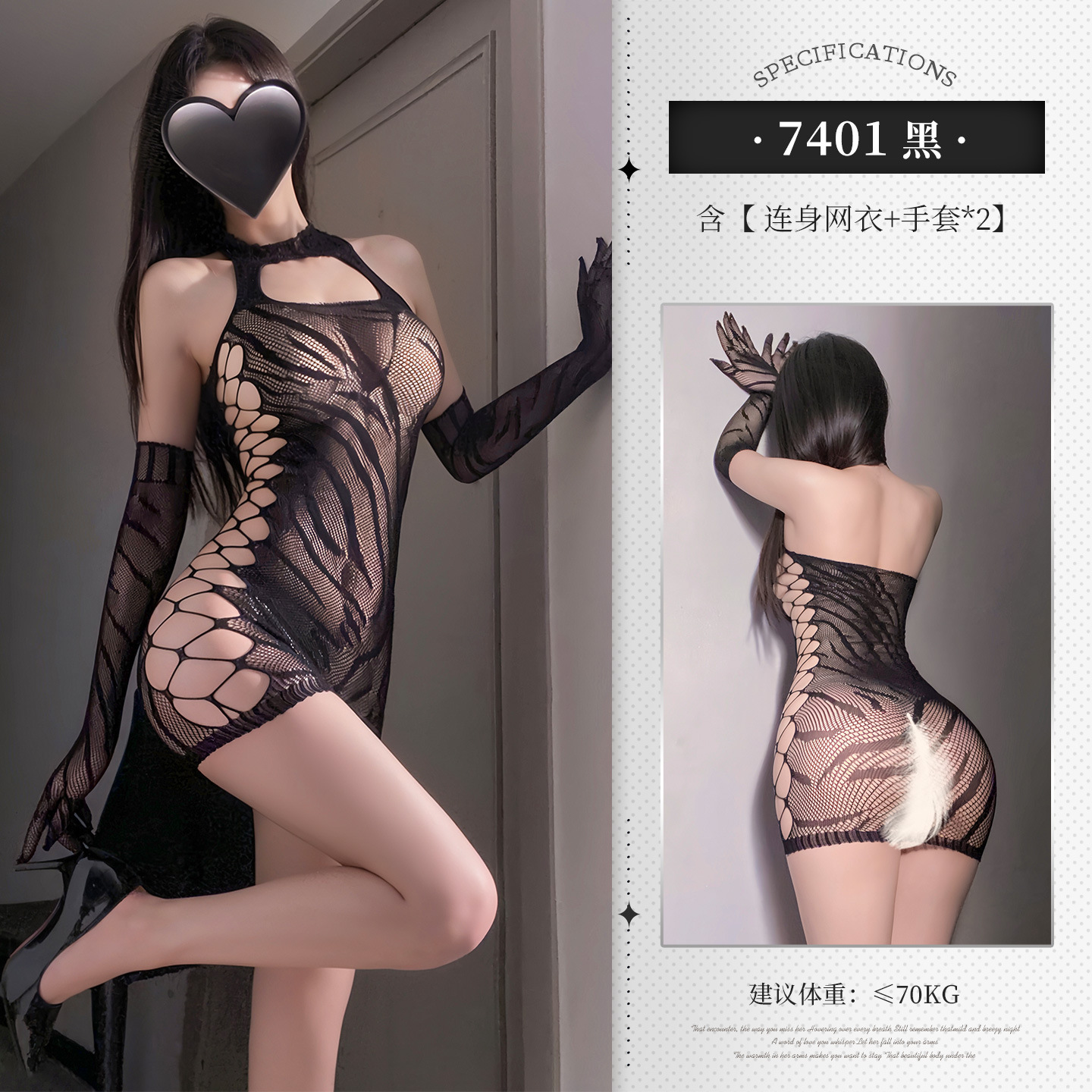 섹스 속옷 핫한 야성 원피스드레스 섹시 섹시 시스루 벗기