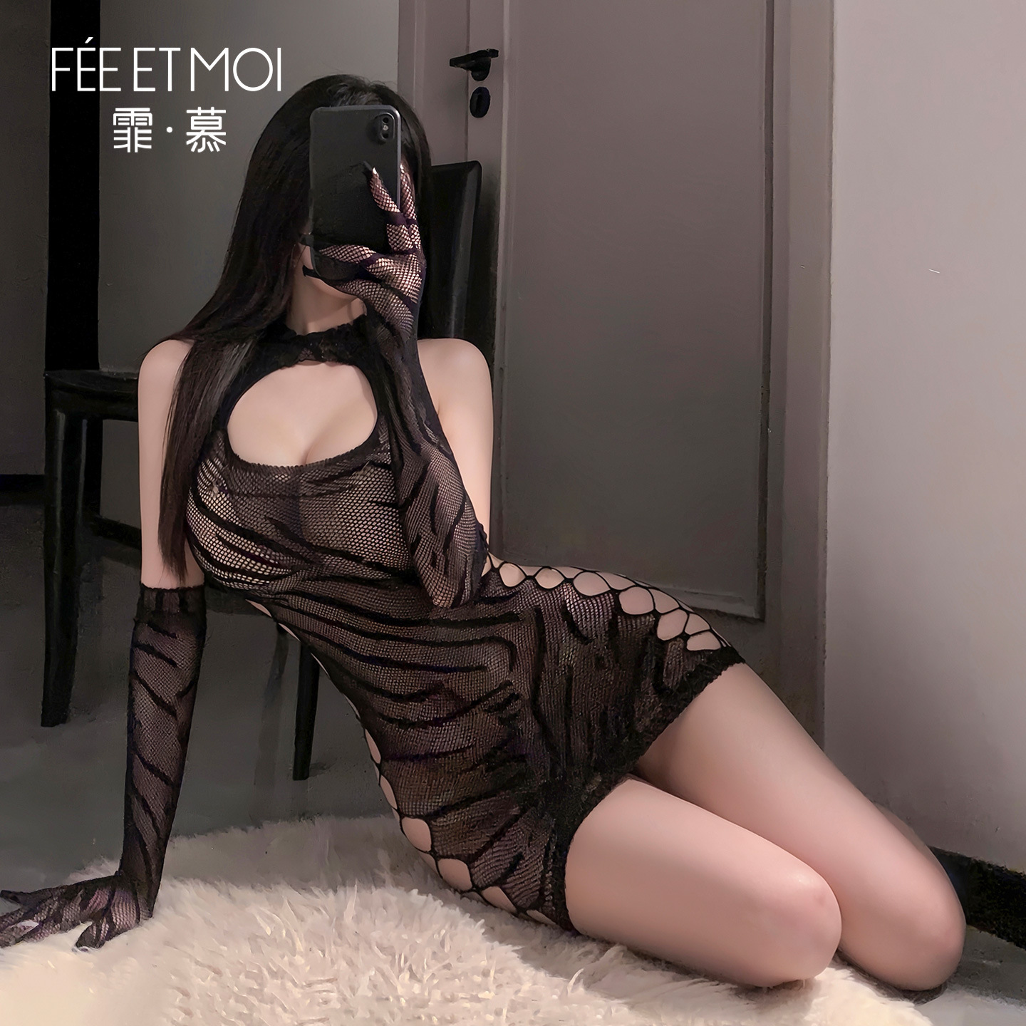 섹스 속옷 핫한 야성 원피스드레스 섹시 섹시 시스루 벗기