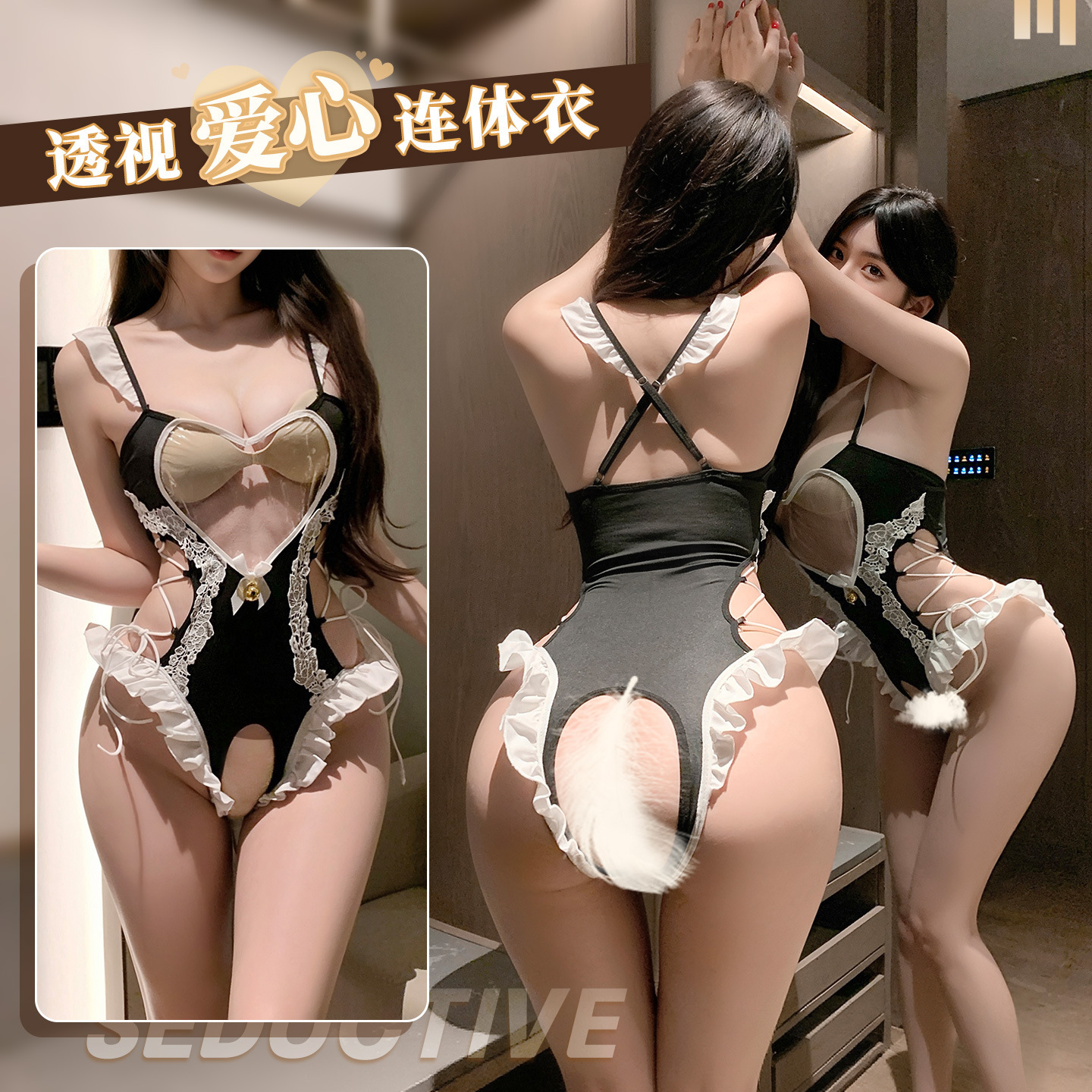 섹시한 속옷은 부드러운 시스루 원피스 정장 열어 시시덕거리는 가슴 드러내고 벗지 않아