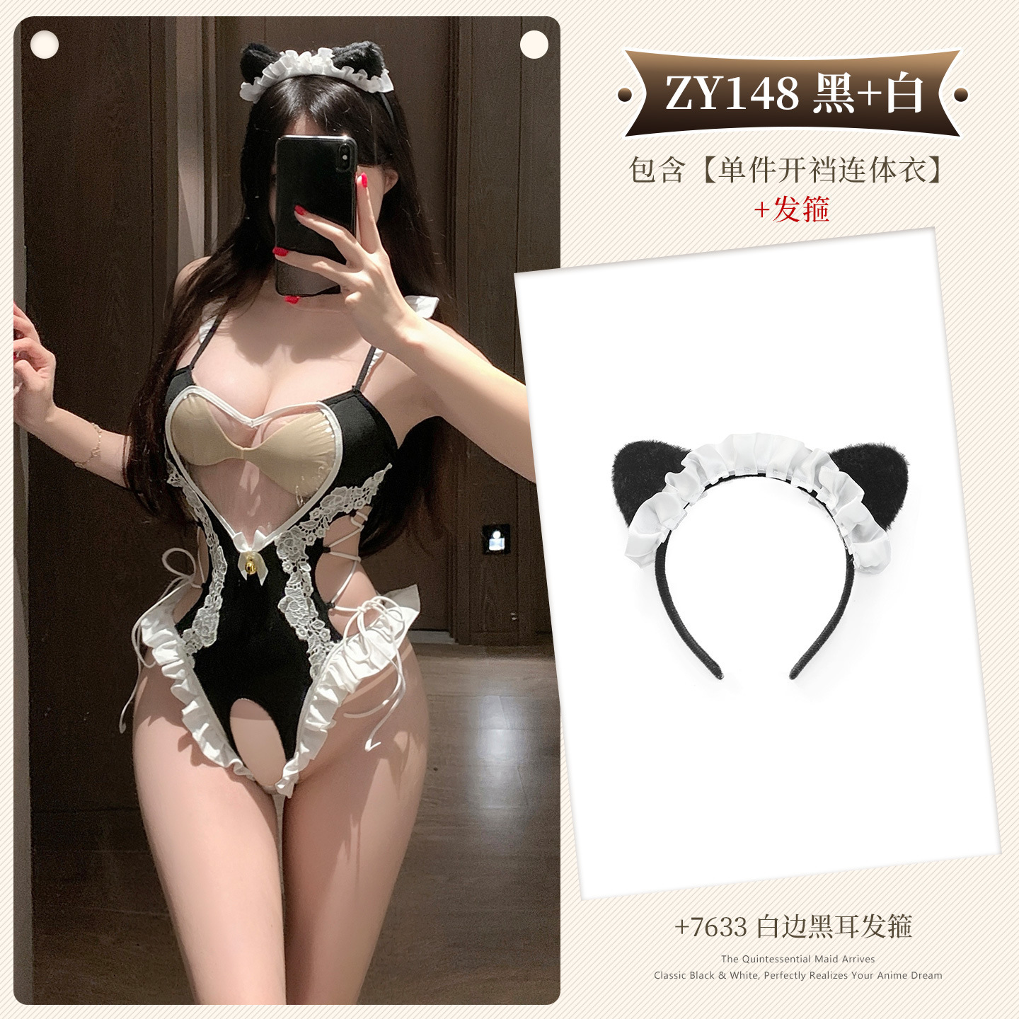 섹시한 속옷은 부드러운 시스루 원피스 정장 열어 시시덕거리는 가슴 드러내고 벗지 않아