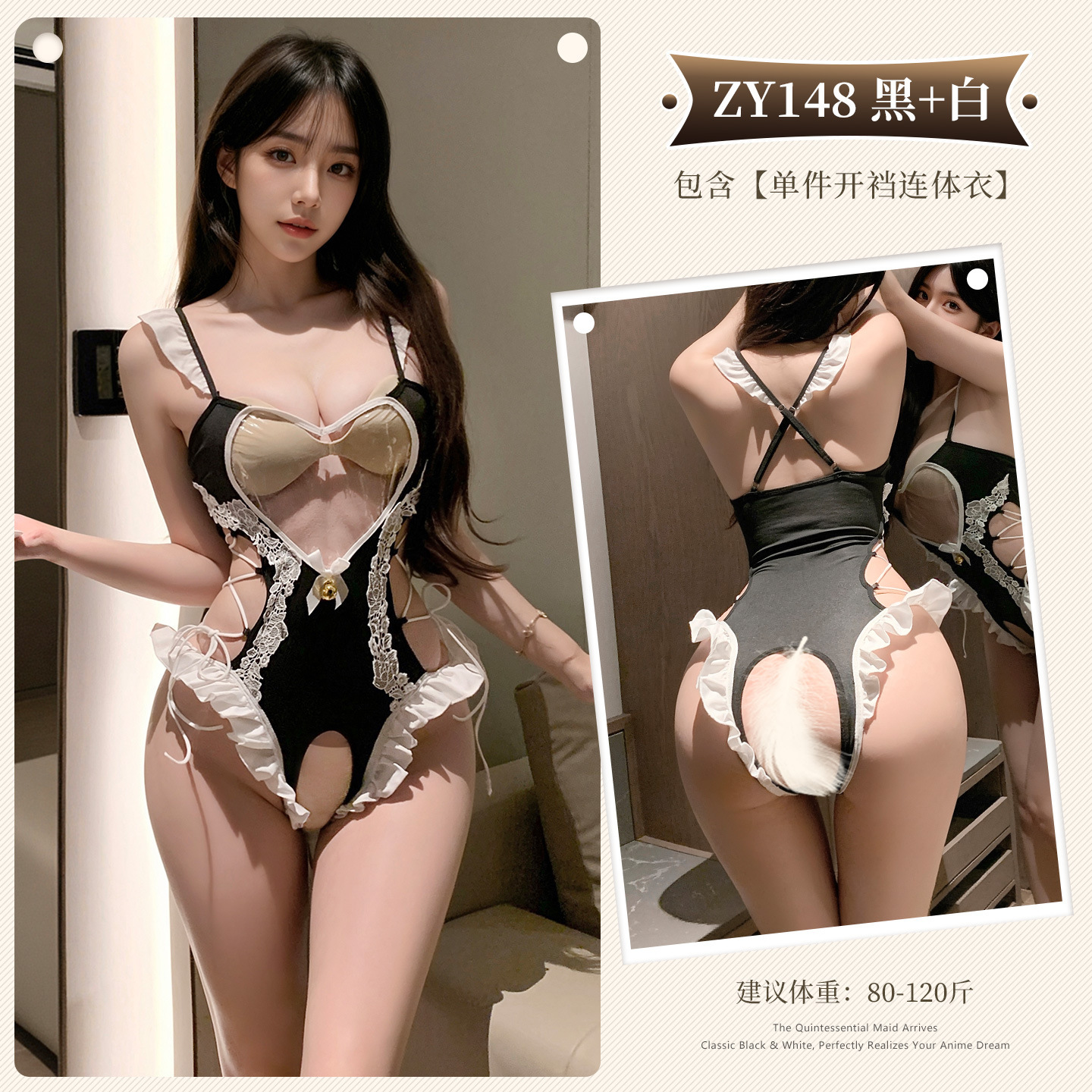 섹시한 속옷은 부드러운 시스루 원피스 정장 열어 시시덕거리는 가슴 드러내고 벗지 않아