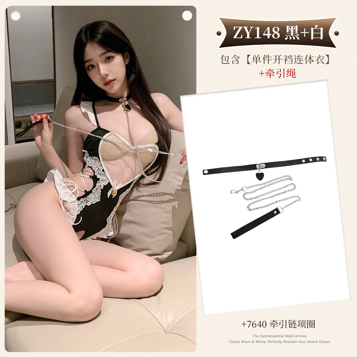 섹시한 속옷은 부드러운 시스루 원피스 정장 열어 시시덕거리는 가슴 드러내고 벗지 않아