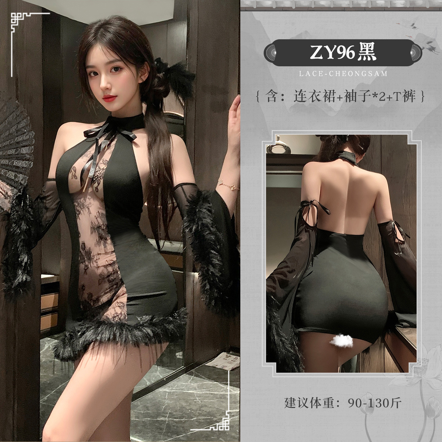 섹시한 속옷 홀터넥 원피스 섹시한 시스루 랩 잠옷