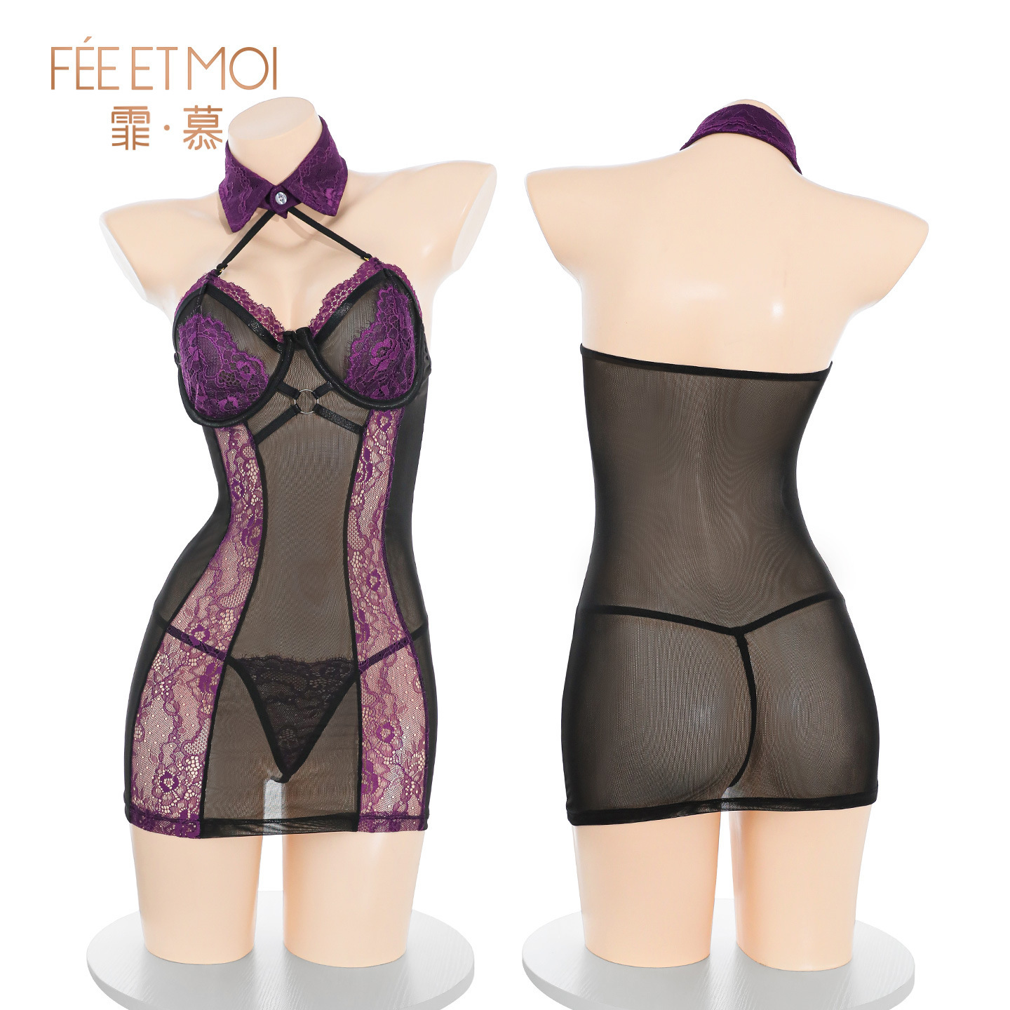 섹시 란제리 시스루 원피스 가슴 받침 섹시한 섹스 섹스 잠옷