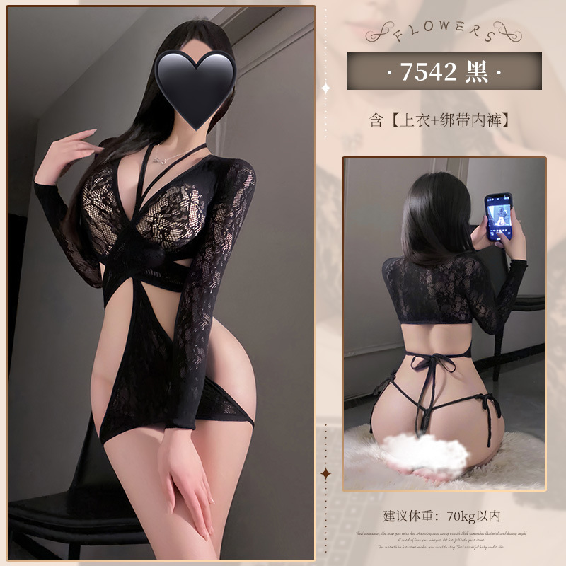 섹스 속옷 매력 밴드 많이 입는 법 분리식 원피스 세트 선정적인 취향은 벗지 마세요