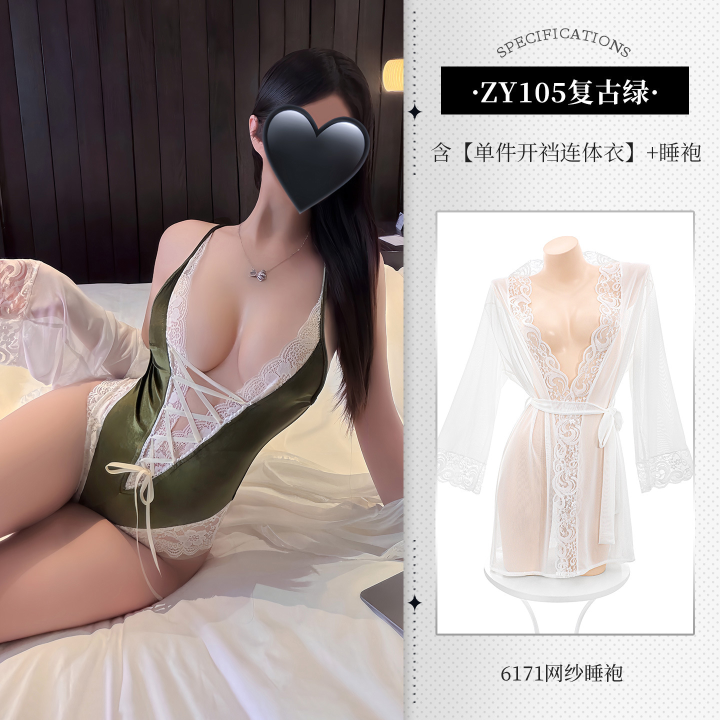 섹시한 속옷 가슴 깊은 브이 누드 원피스 섹시한 가랑이 오픈 섹시 디럭스 잠옷