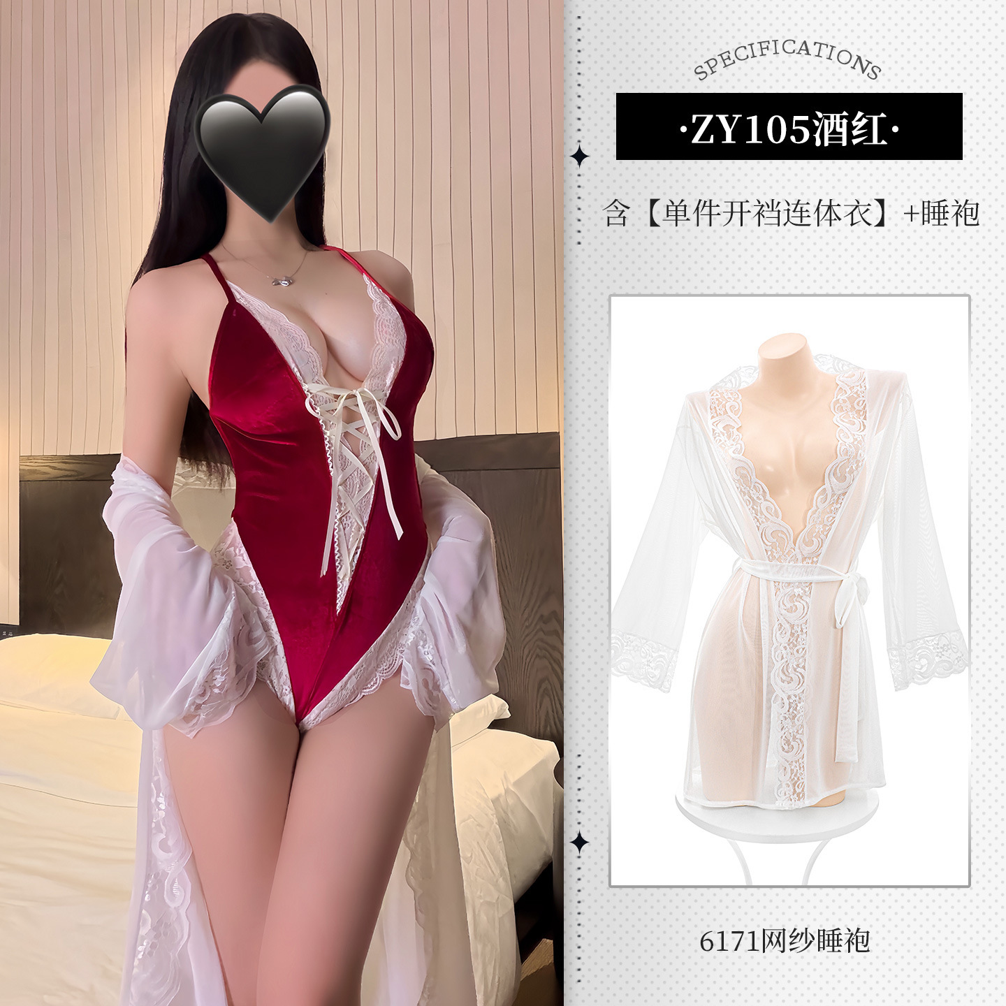 섹시한 속옷 가슴 깊은 브이 누드 원피스 섹시한 가랑이 오픈 섹시 디럭스 잠옷