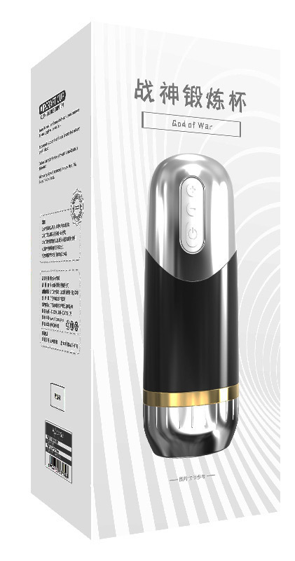 자동 비행기 컵 펄스 진동 남성 자위기 성용품 훈련 남성