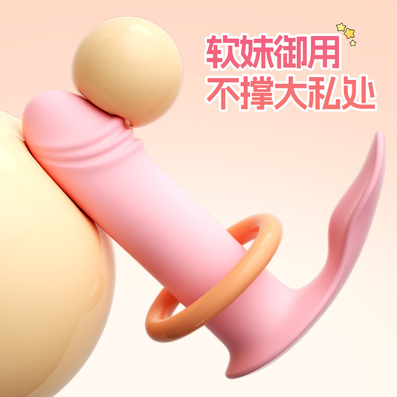 진동 원격 조종 여성 기구 클리토리스 자극 자위 완구를 착용