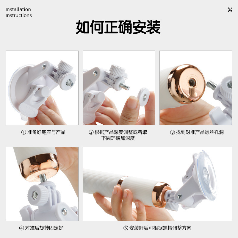 소프트식 신축포기계 전자동 신축진동봉 여성용 섹스 폰으로 성인을 제어한다