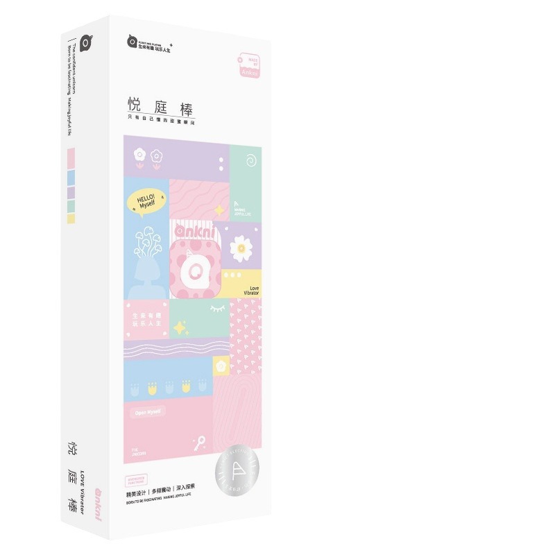 위팅봉 진동 미니항문개항 녀성용기구 후정 항문막이는 짜릿짜릿한 성인성완구이다