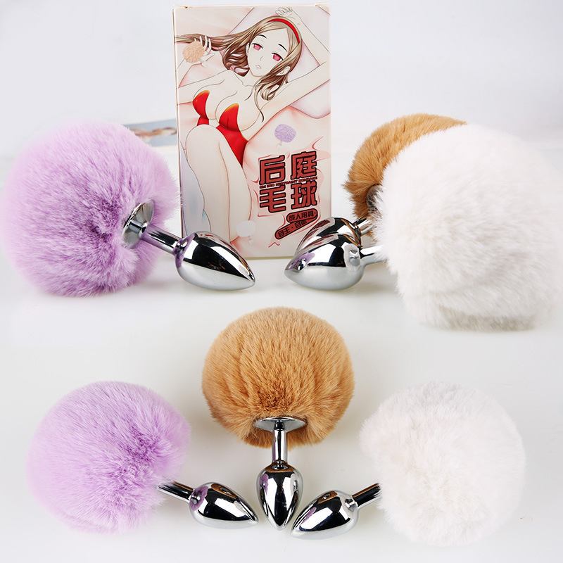 후정 항문막개 섹스용품 부부 성욕 건드리기 색다른 성인을 자극한다