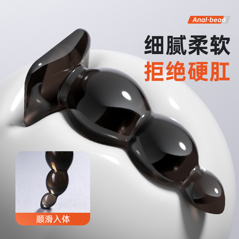 흡판식 항문마개 sm 뒤뜰 확장항문 섹스용품 부부용품 시시덕거림
