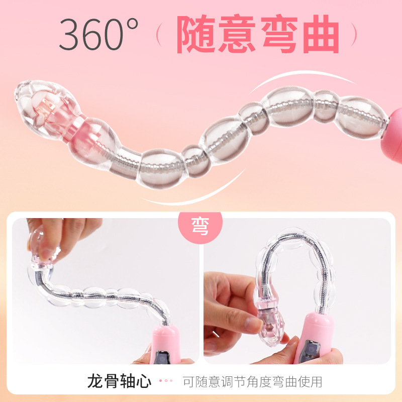 미키 변신 펄프 후정 개발 항문 개방 연쇄 펄프 진동 색다른 여성용 정취