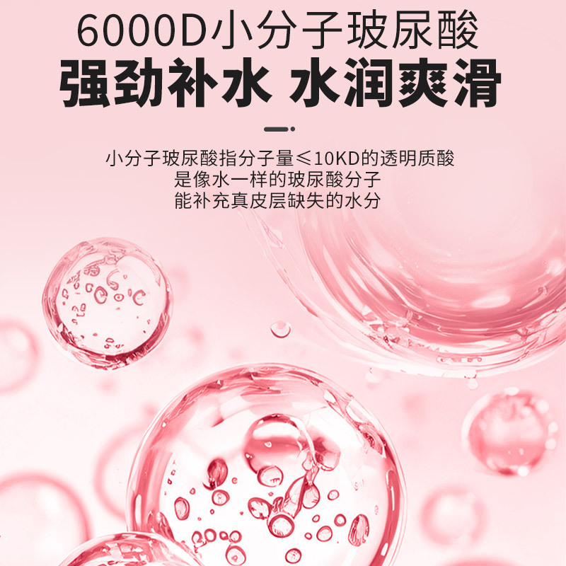 윤활 유흥용품 인간윤활제 성인용품