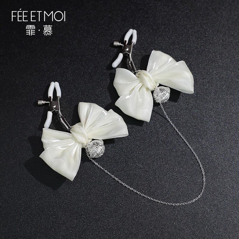 유광 리본 방울 조절 가능 란제리 액세서리 정교한 링 실버 체인 장식