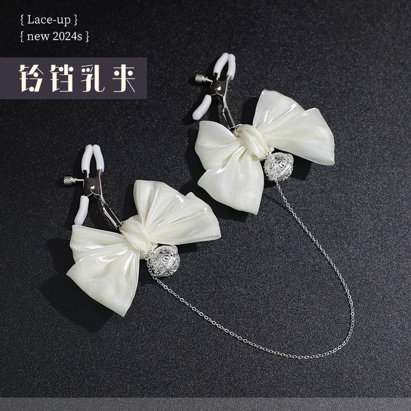 유광 리본 방울 조절 가능 란제리 액세서리 정교한 링 실버 체인 장식