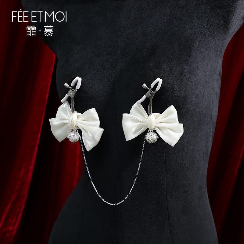 유광 리본 방울 조절 가능 란제리 액세서리 정교한 링 실버 체인 장식