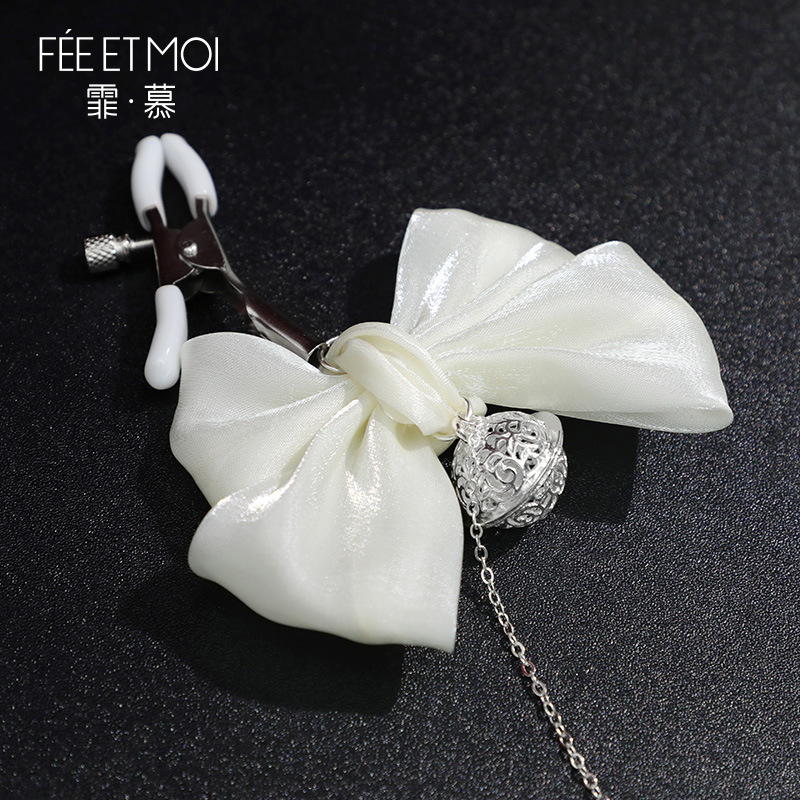 유광 리본 방울 조절 가능 란제리 액세서리 정교한 링 실버 체인 장식