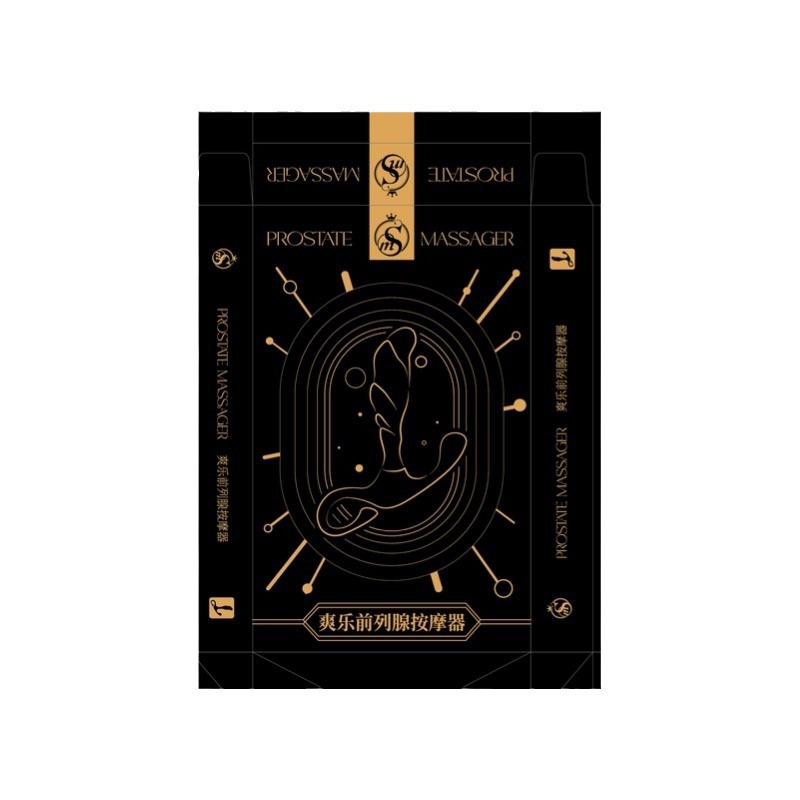 전립선 안마기 남성용 후정 안마기 성인용품