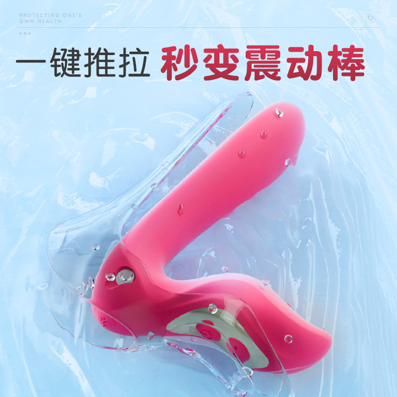 음력 확대기 진동 마사지 여성용 기구 램프로 개인 부위 자체 검사 성인 탈부착 가능