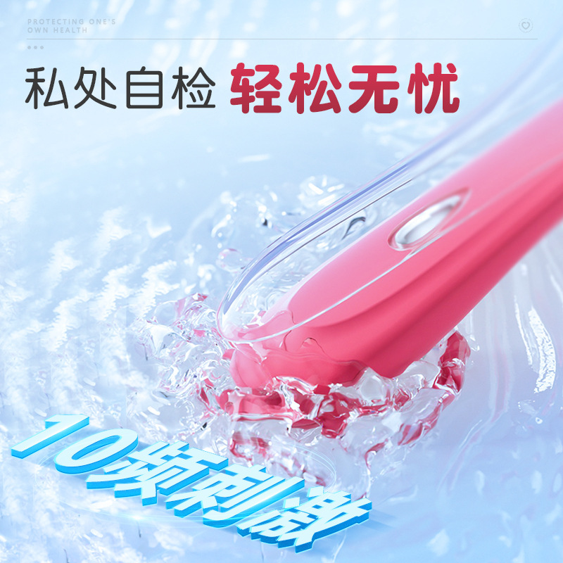음력 확대기 진동 마사지 여성용 기구 램프로 개인 부위 자체 검사 성인 탈부착 가능