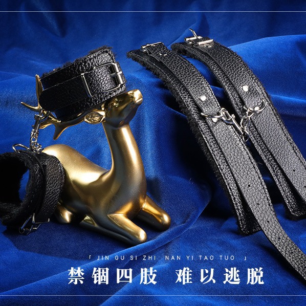 수갑 성욕 형기구 녀성용 성인용품을 묶어 학대한다