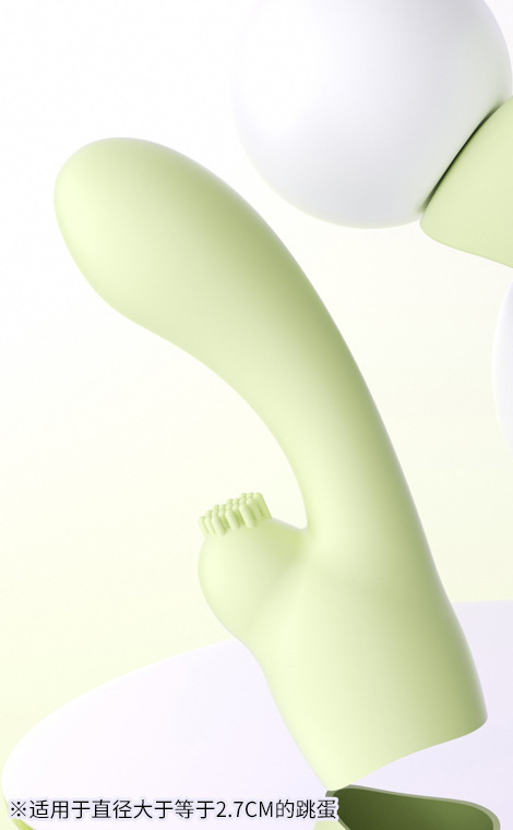 실리콘 커버 섹스 용품 섹스 토이 액세서리 성인용품