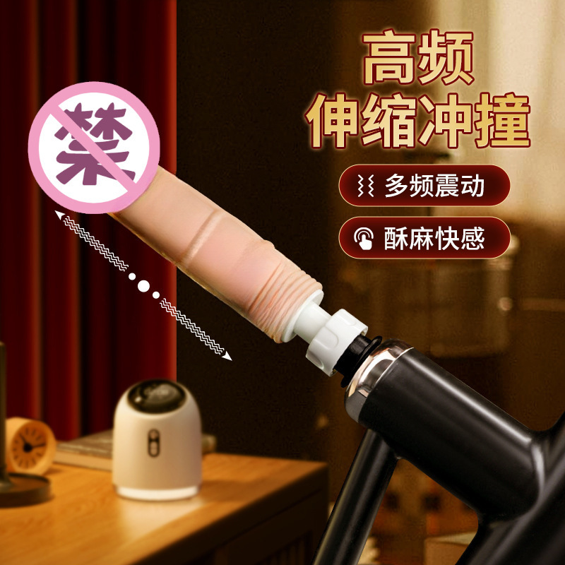 유령 발포기 모의 성기 가짜 음경 신축 성인 섹스용품 성인용품