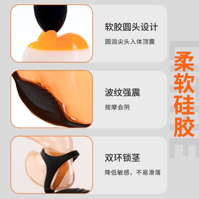 전립샘안마기 후정에는 남성용 성인기음자위기 전동항문마개가 있다