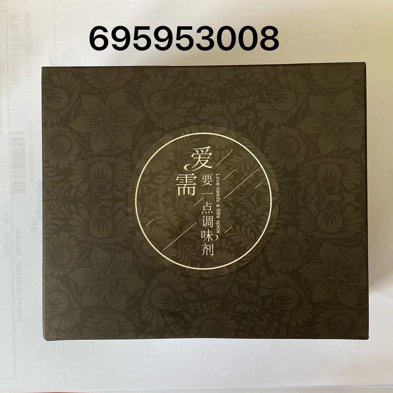 목에 칼을 씌우는 이색 장난감 부부 섹스 섹스 성인용품 sm 용품