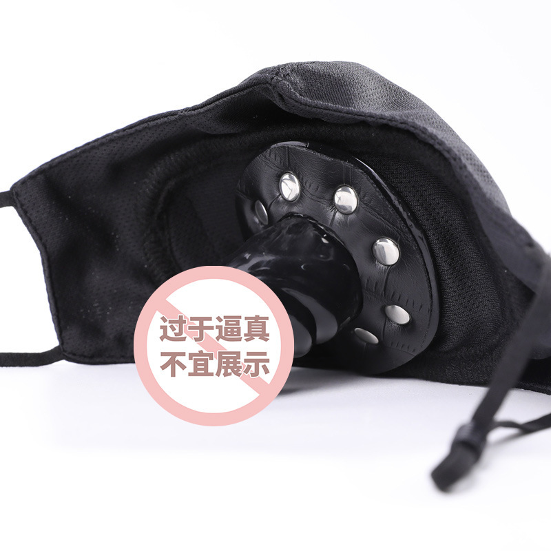 정취용품 마스크 구멍에 sm 이색 완구 성인정품 정취용품