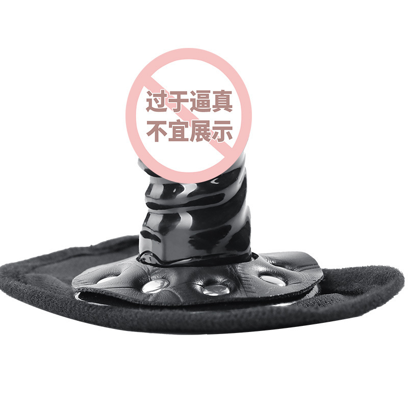 정취용품 마스크 구멍에 sm 이색 완구 성인정품 정취용품