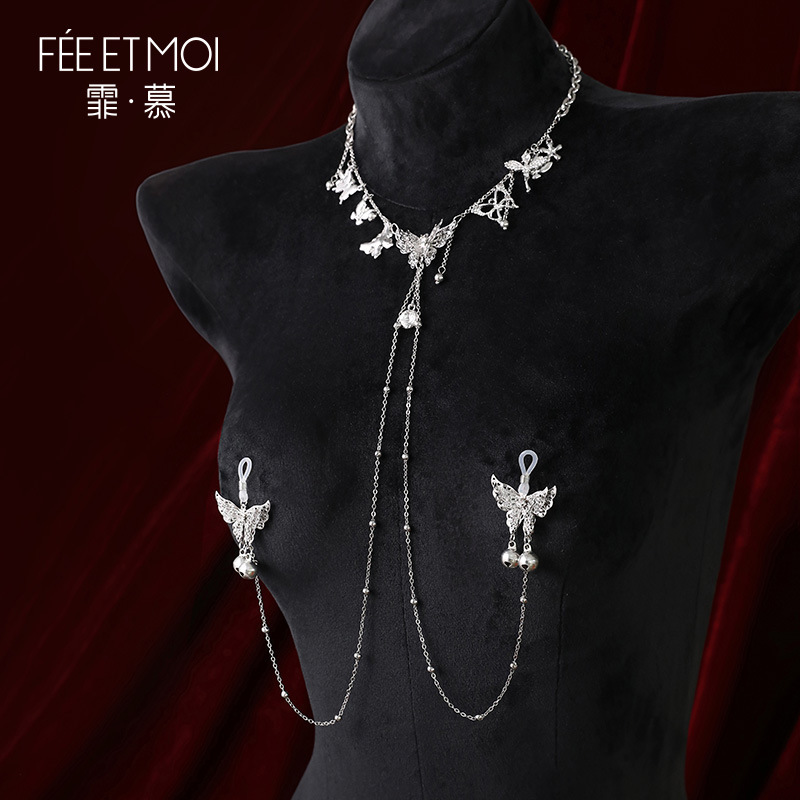 sm 초커 목걸이 나비 방울 모유 감성 란제리 섹시 감성 조절