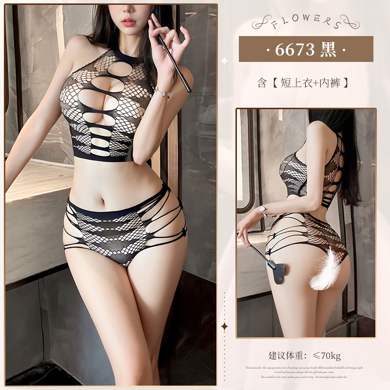 섹시 펀칭 시스루 망사 세트 6673 섹시 속옷 순 원피스 망사의 가슴 유혹