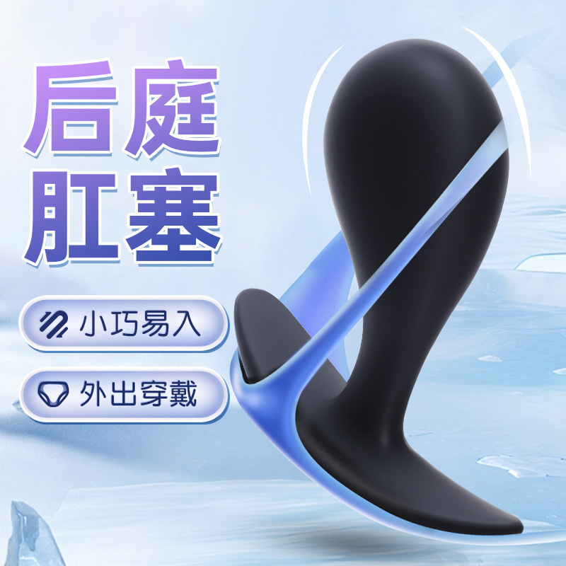 성인들의 뒤뜰 정취를 자극하는 장난감기구