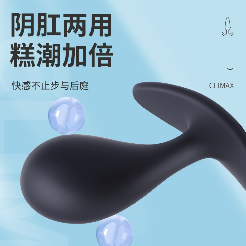 성인들의 뒤뜰 정취를 자극하는 장난감기구