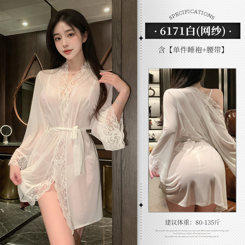 레이스 잠옷 샤워 가운 섹시 속옷 섹시한 홈웨어 시스루 느낌