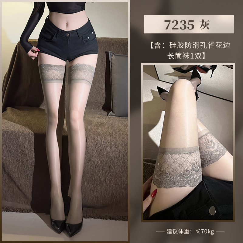 윤기 흐르는 레이스 미끄러움 방지 스타킹 섹시 속옷 섹시 블랙 실크의 유혹